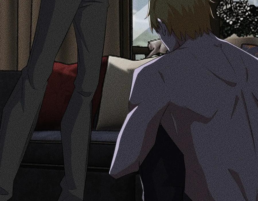 第47话魔鬼诞生-末世为王-大行道动漫（第6张）