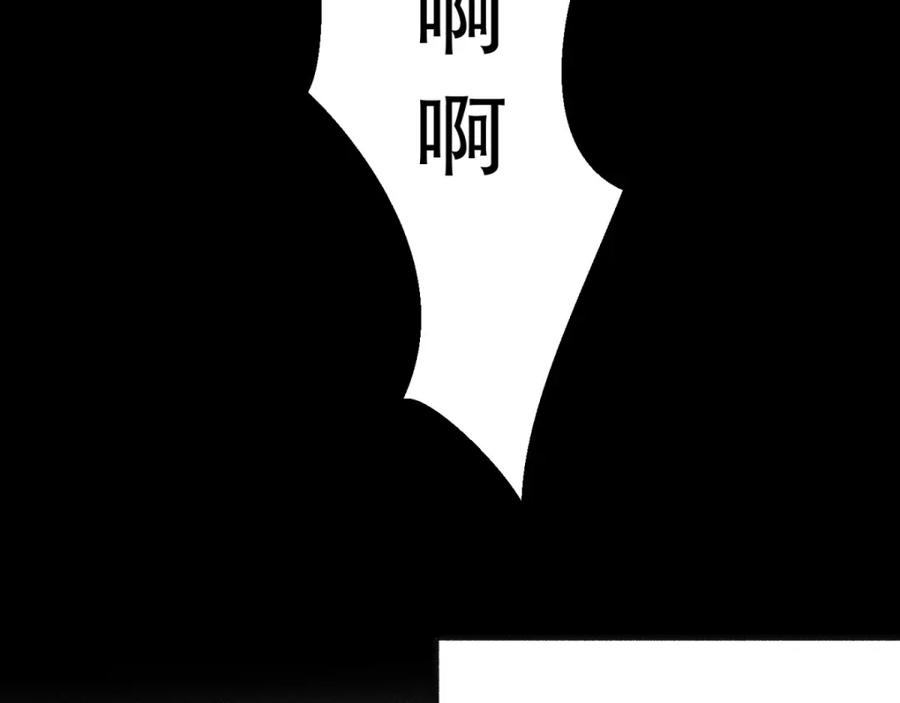 第47话魔鬼诞生-末世为王-大行道动漫（第21张）
