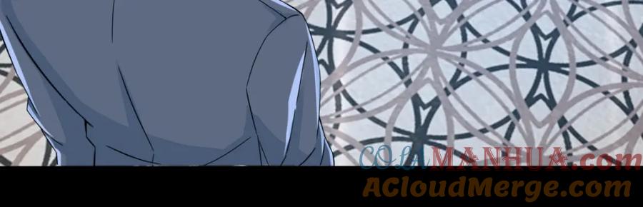 第48话来找你了-末世为王-大行道动漫（第18张）