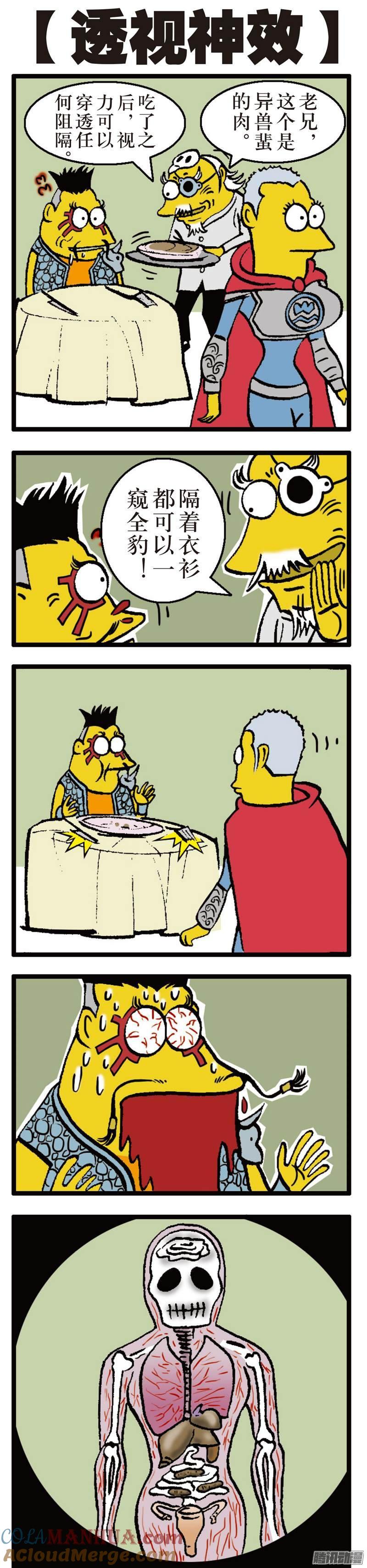 15.jpg