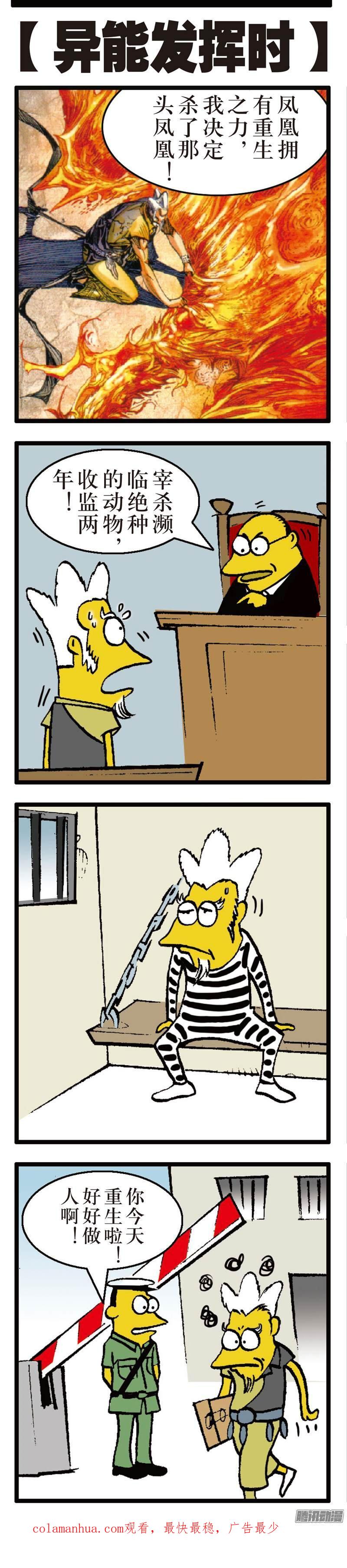 16.jpg