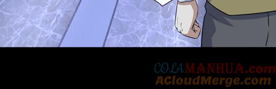 第49话直捣黄龙-末世为王-大行道动漫（第19张）