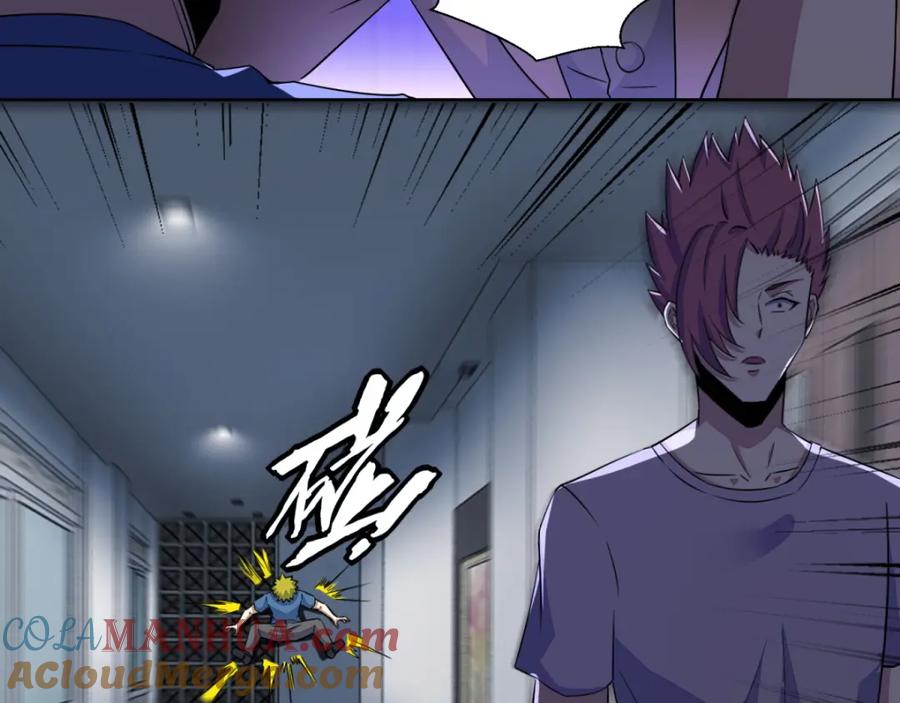 第49话直捣黄龙-末世为王-大行道动漫（第13张）