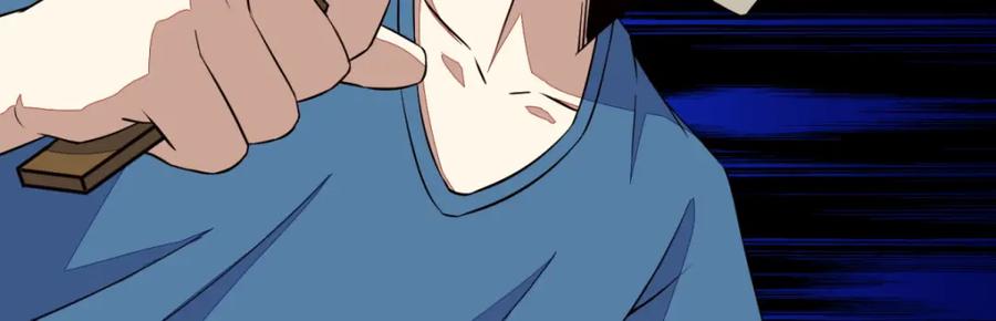 第49话直捣黄龙-末世为王-大行道动漫（第11张）