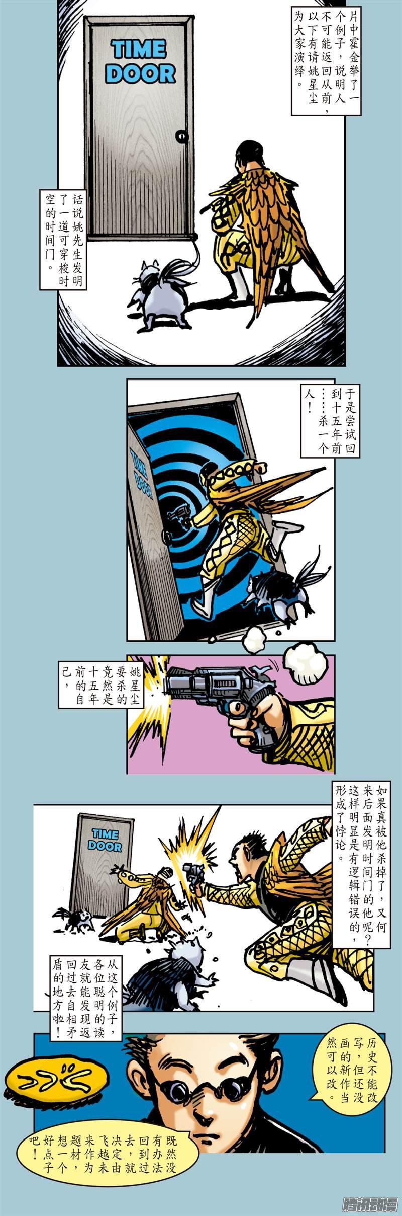 14.jpg