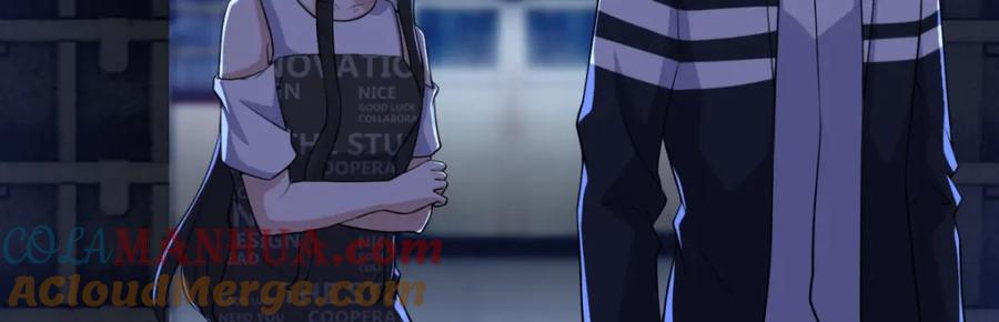 第54话血雨再临-末世为王-大行道动漫（第19张）
