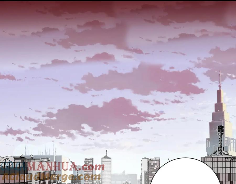 第54话血雨再临-末世为王-大行道动漫（第4张）
