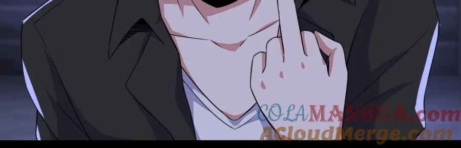 第55话英俊潇洒翟少锋-末世为王-大行道动漫（第7张）