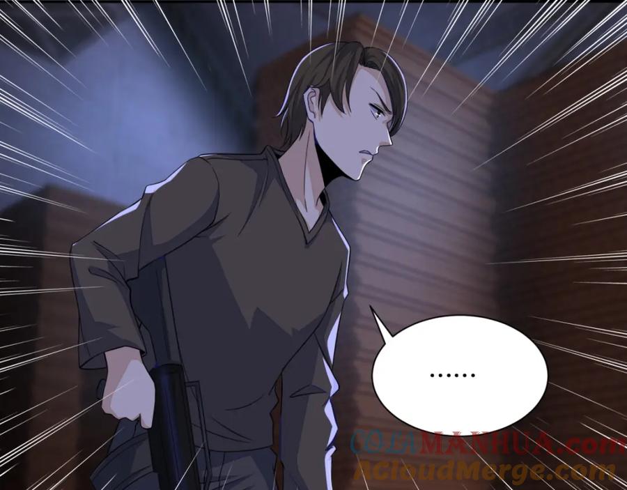 第55话英俊潇洒翟少锋-末世为王-大行道动漫（第4张）