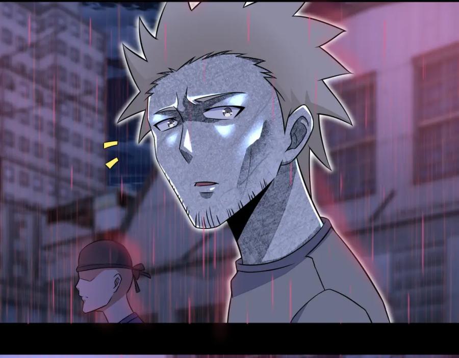 第57话异变能力者-末世为王-大行道动漫（第12张）