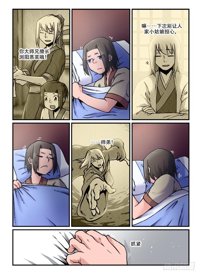 7.jpg