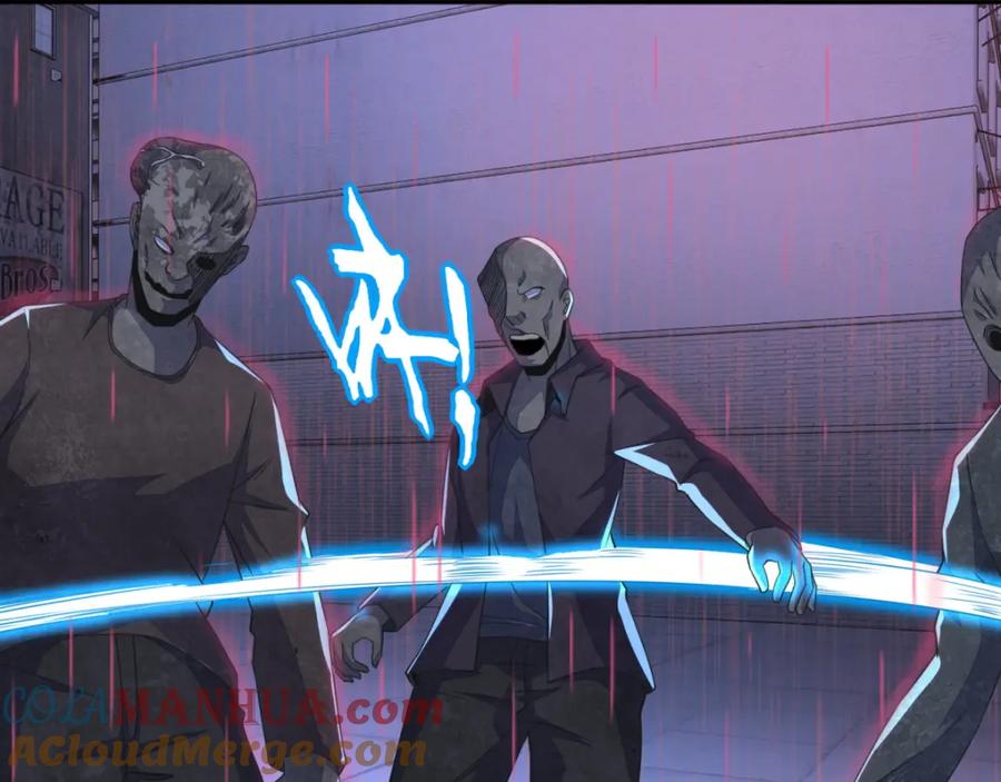 第57话异变能力者-末世为王-大行道动漫（第16张）