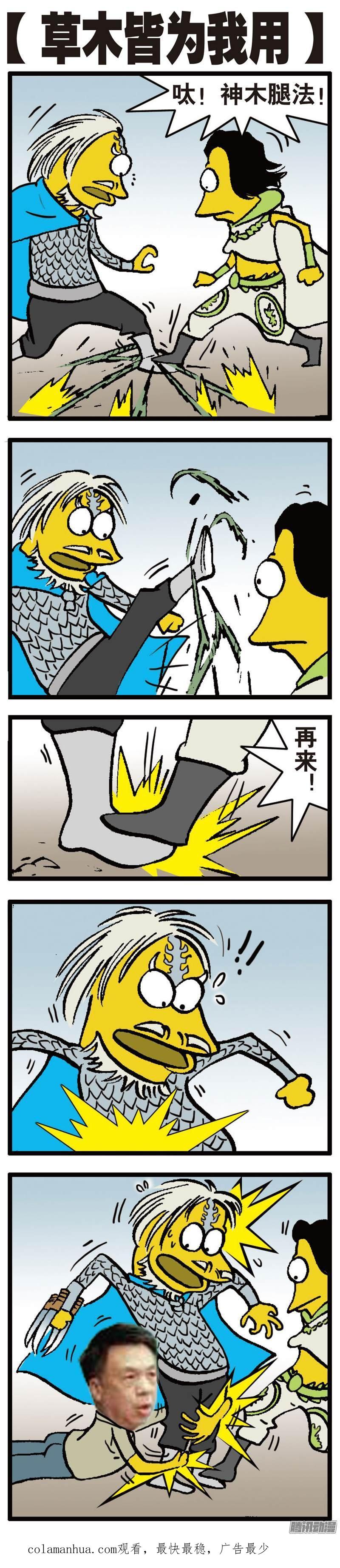 16.jpg