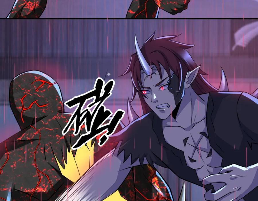 第59话二阶的大家伙-末世为王-大行道动漫（第44张）