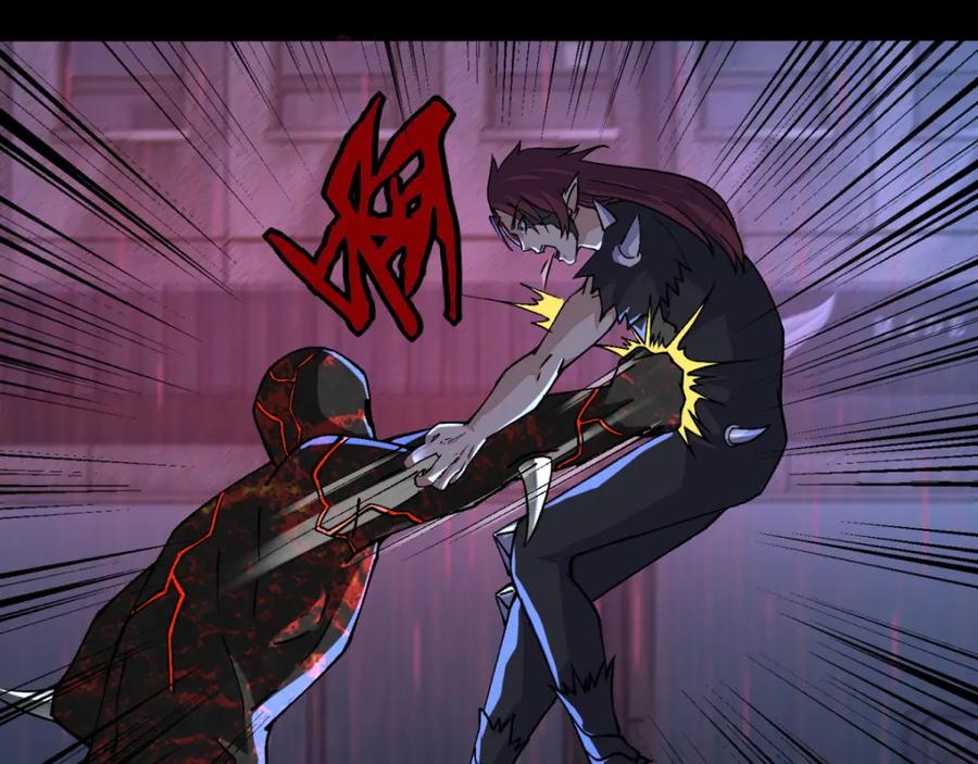 第59话二阶的大家伙-末世为王-大行道动漫（第47张）