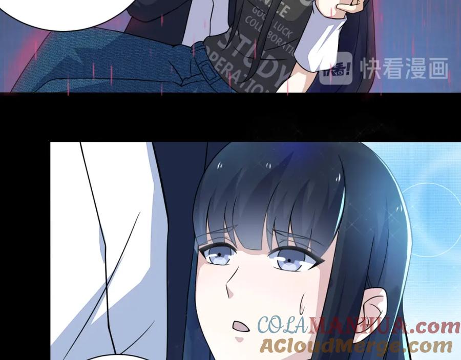 第60话二阶完成！-末世为王-大行道动漫（第34张）