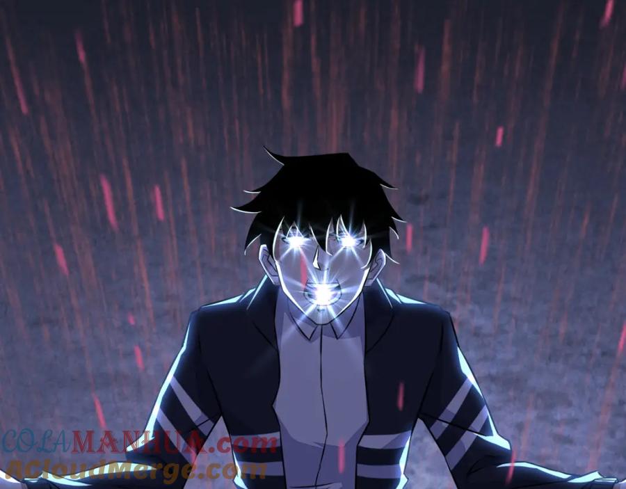 第60话二阶完成！-末世为王-大行道动漫（第25张）