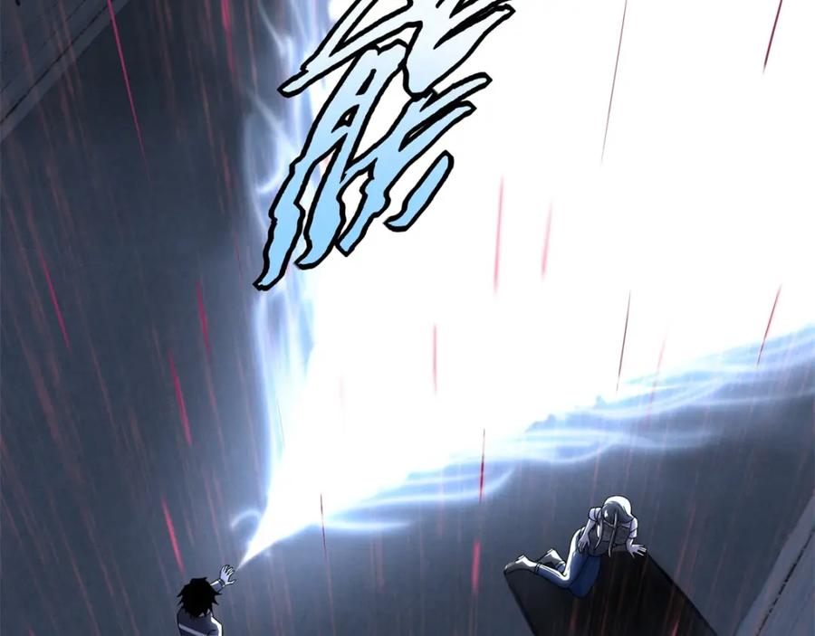 第60话二阶完成！-末世为王-大行道动漫（第30张）