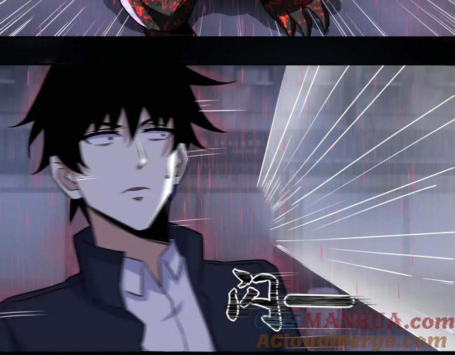 第61话二阶间的战斗-末世为王-大行道动漫（第24张）