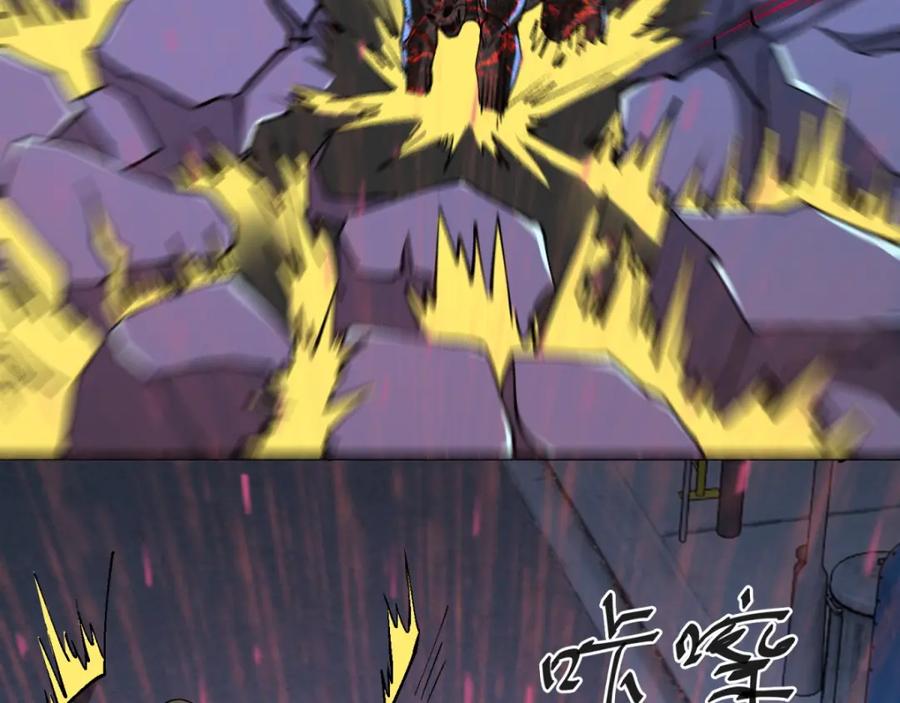 第61话二阶间的战斗-末世为王-大行道动漫（第16张）