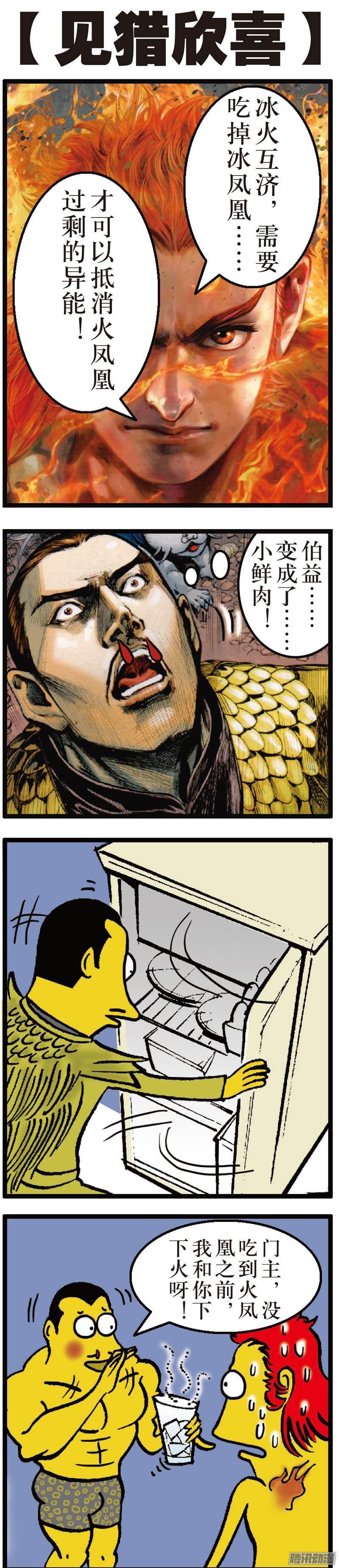 16.jpg