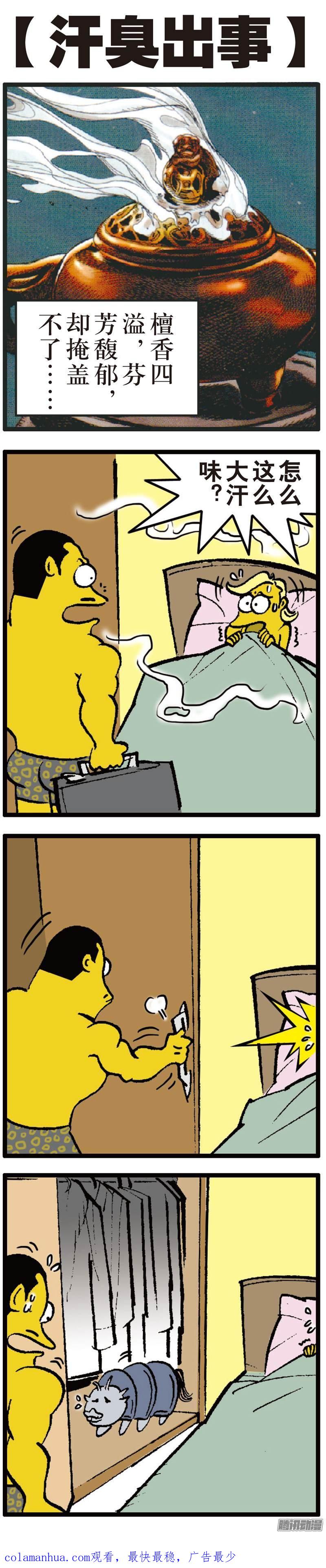 18.jpg