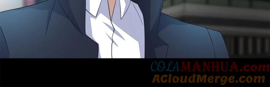 第65话次元遗迹的裂缝-末世为王-大行道动漫（第19张）