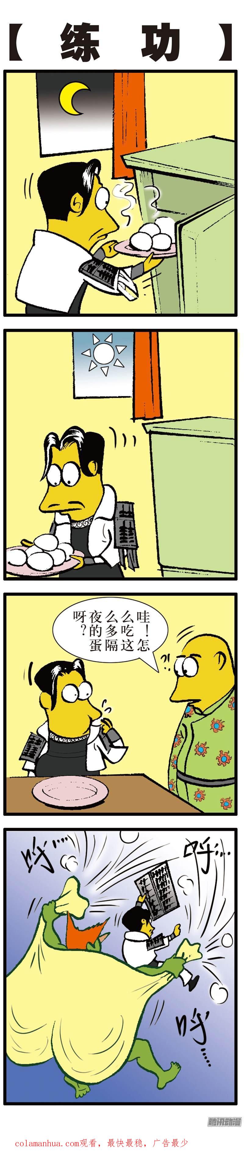 16.jpg