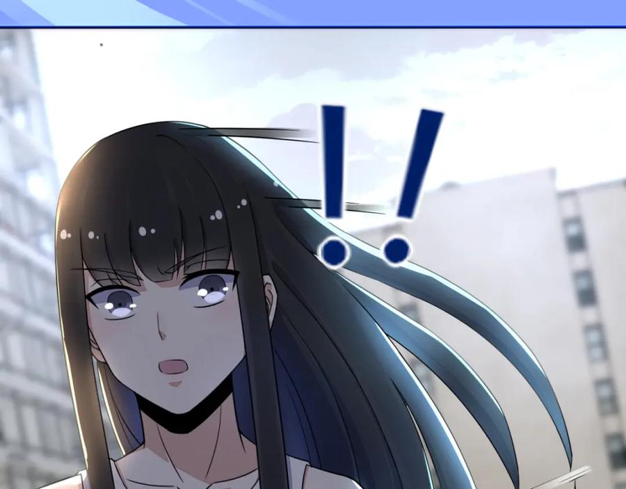 第67话对战战神-末世为王-大行道动漫（第26张）