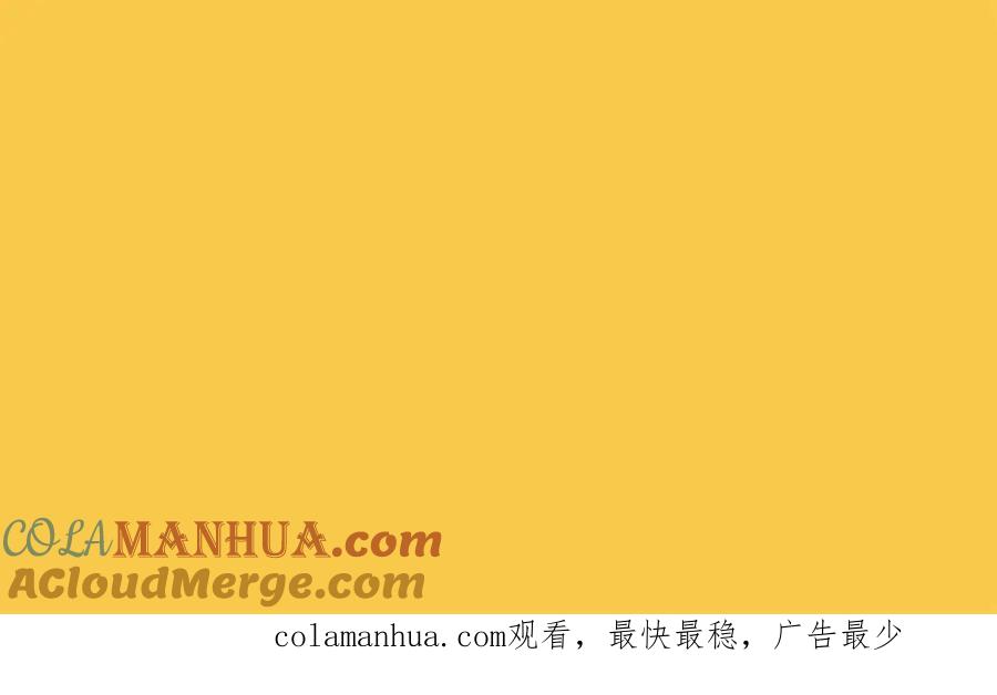 福利活动-末世为王-大行道动漫（第12张）