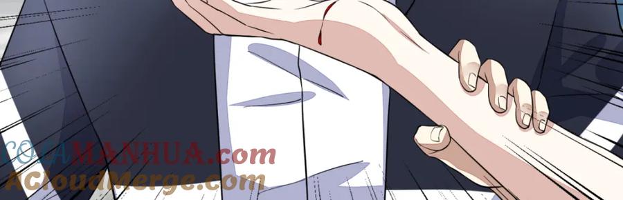 第69话考验开始-末世为王-大行道动漫（第7张）