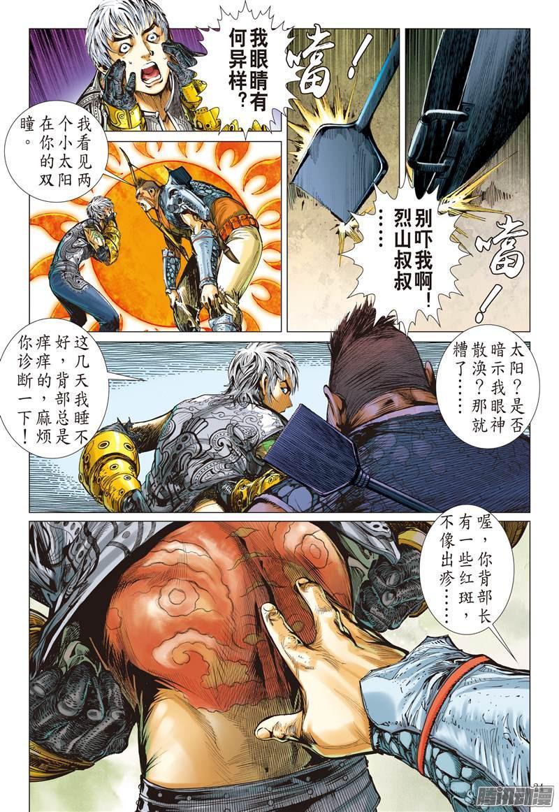 2.jpg
