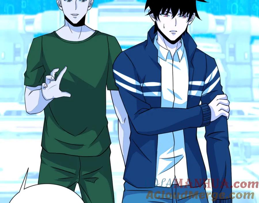 第71话大丰收-末世为王-大行道动漫（第13张）