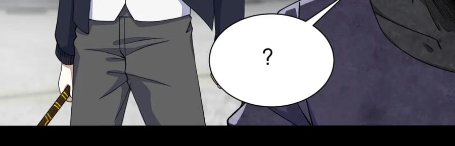 第74话傀儡娃娃-末世为王-大行道动漫（第15张）