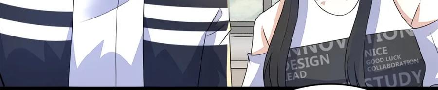 第75话天空裂缝-末世为王-大行道动漫（第28张）