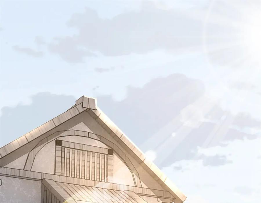 第75话天空裂缝-末世为王-大行道动漫（第13张）
