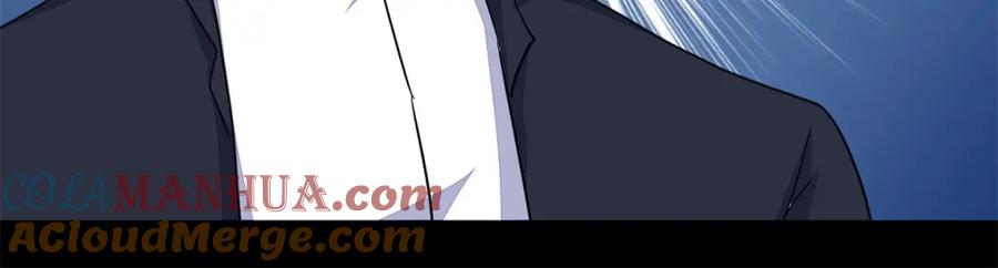 第75话天空裂缝-末世为王-大行道动漫（第24张）
