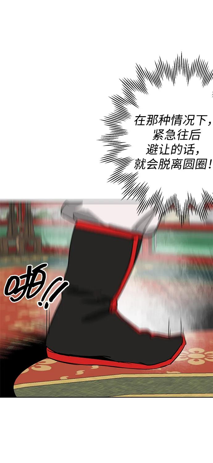 87.jpg