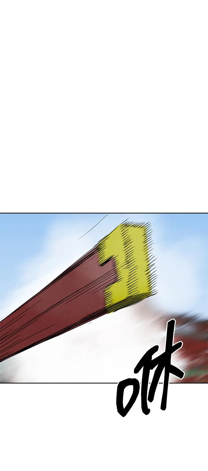 88.jpg