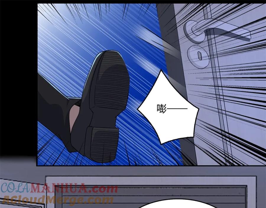 第88话虫群偷袭-末世为王-大行道动漫（第37张）