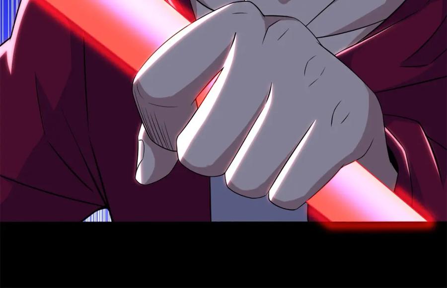 第90话鲜血燃烧-末世为王-大行道动漫（第16张）