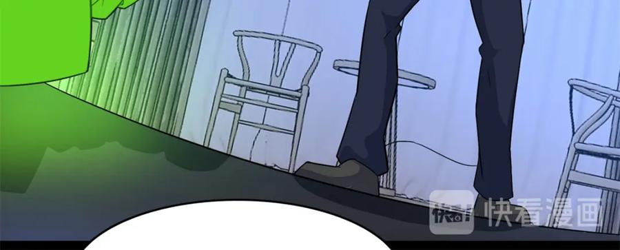 第91话战神的实力-末世为王-大行道动漫（第15张）