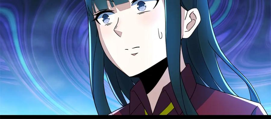 第93话哭声-末世为王-大行道动漫（第16张）