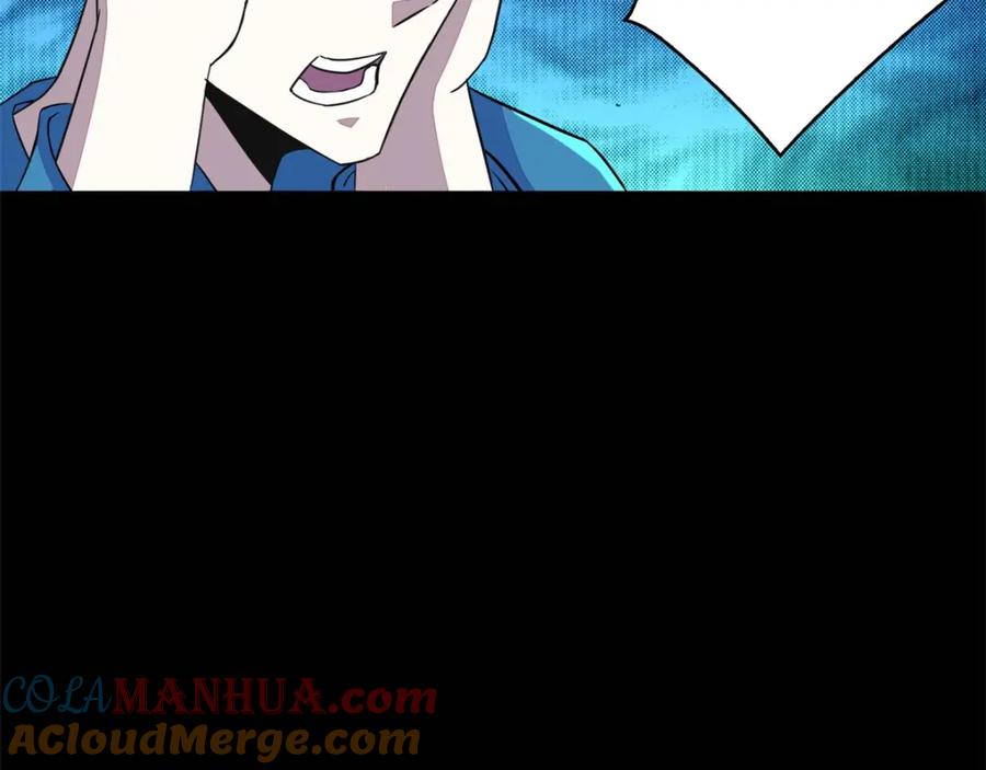 第93话哭声-末世为王-大行道动漫（第21张）