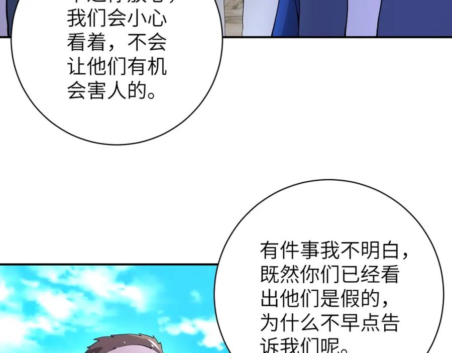 87.jpg