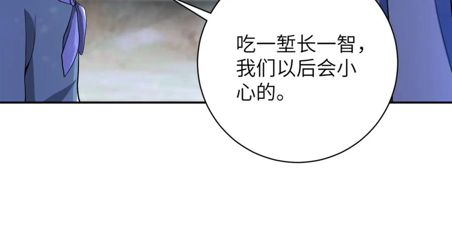 98.jpg