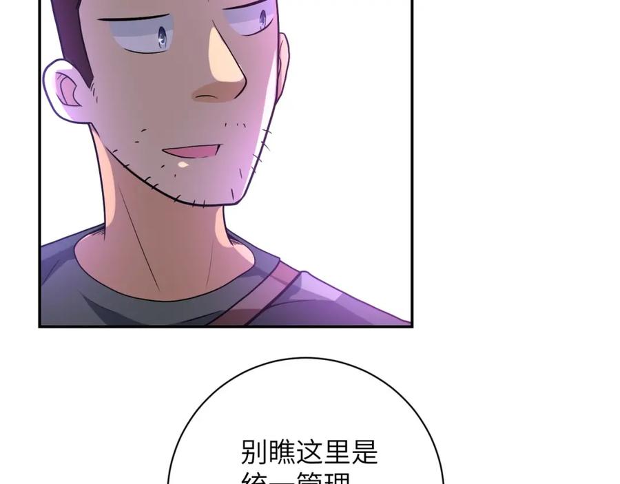 70.jpg