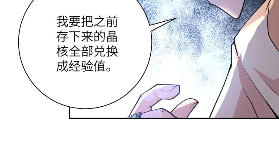 95.jpg