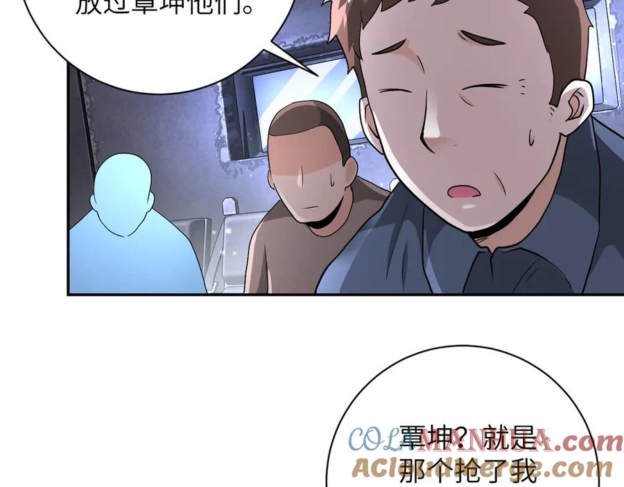 77.jpg