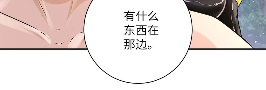 76.jpg